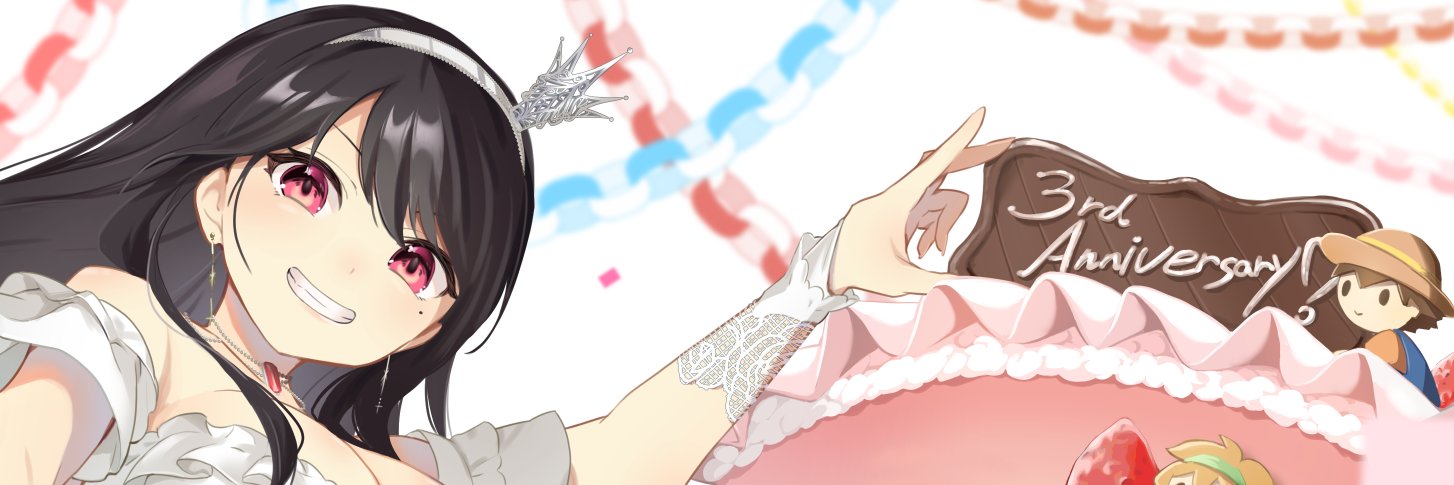 竜姫 エナ⚜🍭VTuber's banner