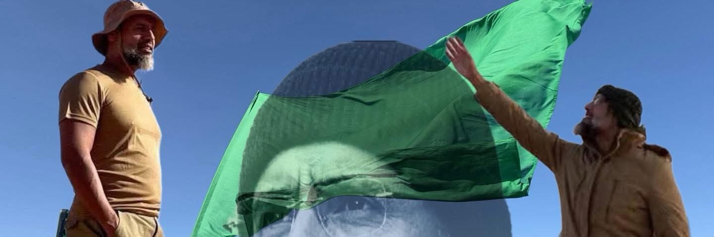 Saif Al-Islam Gaddafi The future of Libya's banner