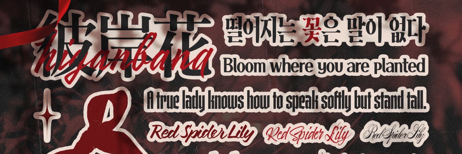 𝐏𝐈𝐀𝐍's banner