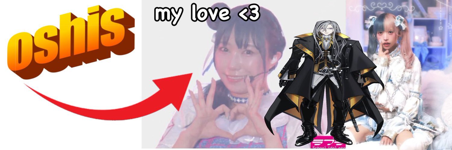 kyo @Liand 🍤📗's banner