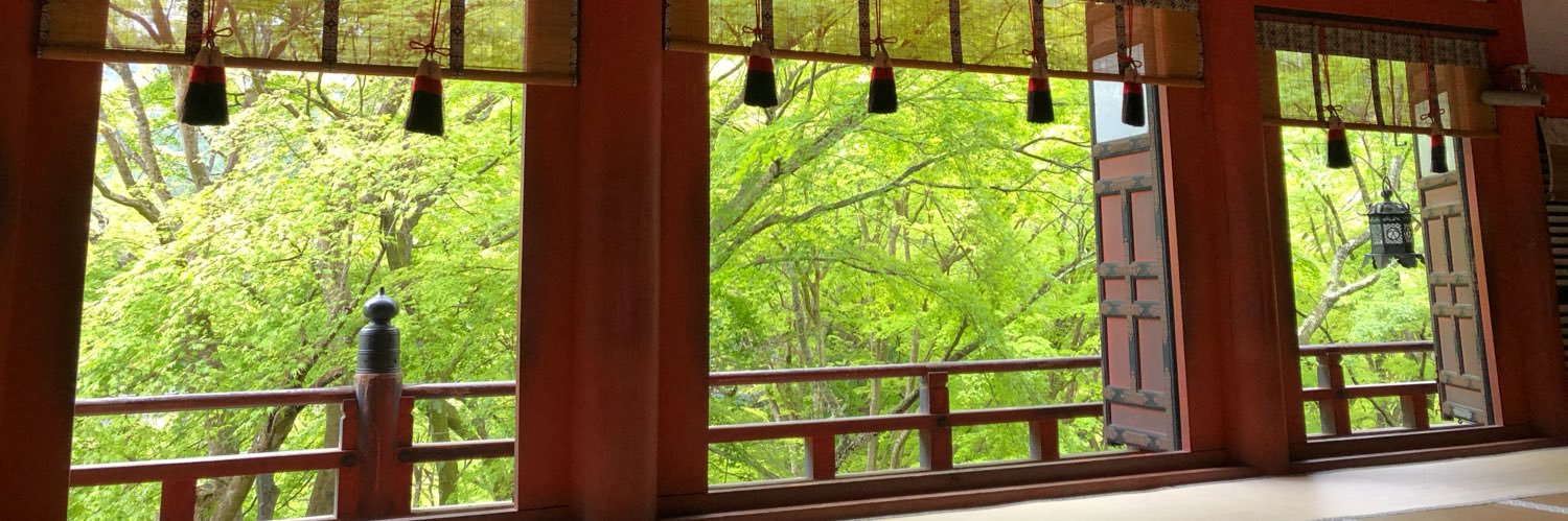 談山神社,Tanzan-Jinja Shrine【公式】's banner