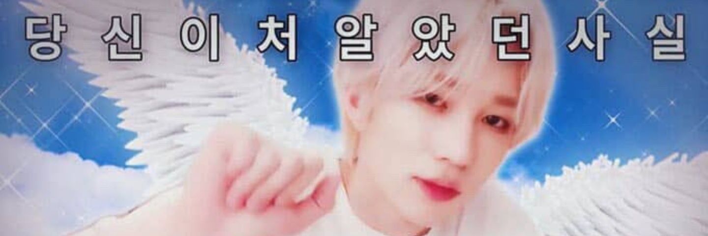유월이🍑's banner
