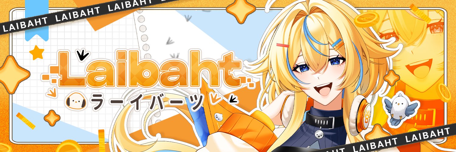 Laibaht / หลายบาท 🐣 @ManyVProject's banner