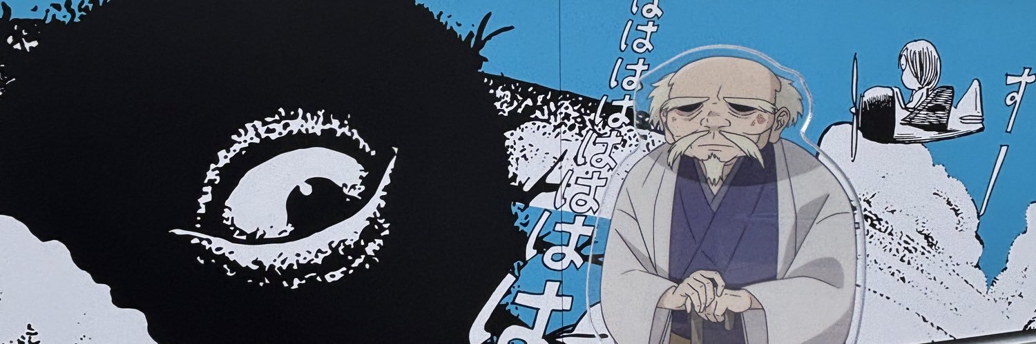 めあ🐣's banner