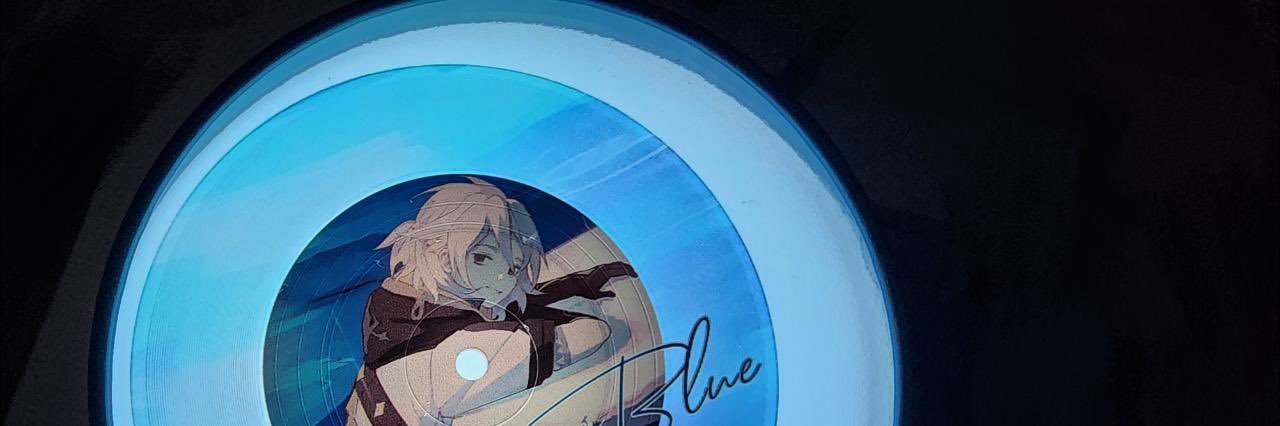 helio Lena's banner