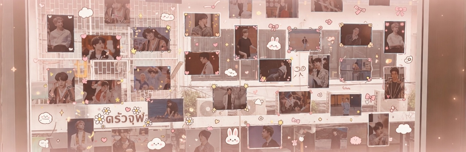 孩子们的妈咪 - 九naphat (Rest)'s banner