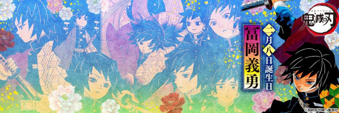 あやか🌊's banner