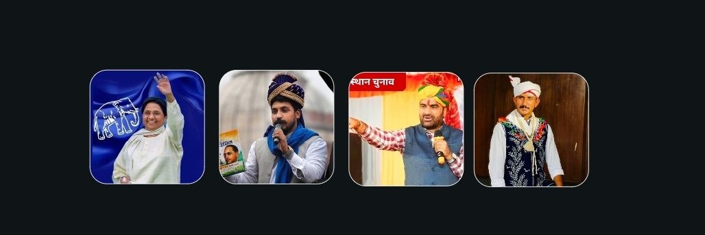 💙 Kammo Meghwal 💙's banner