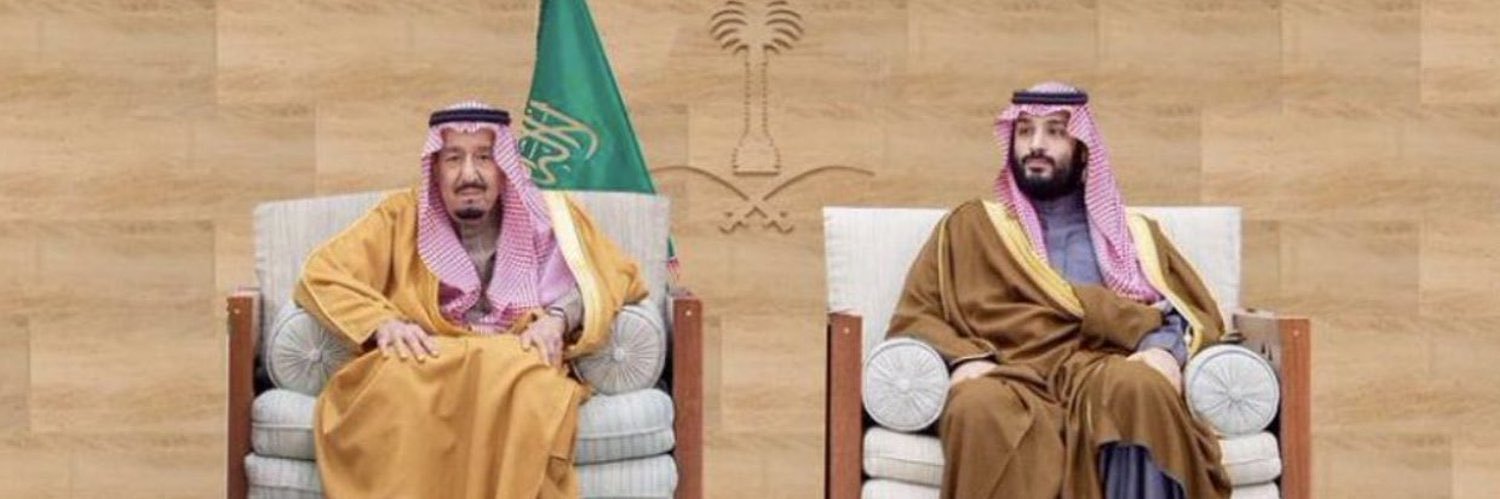شجاع بن سعيدان's banner