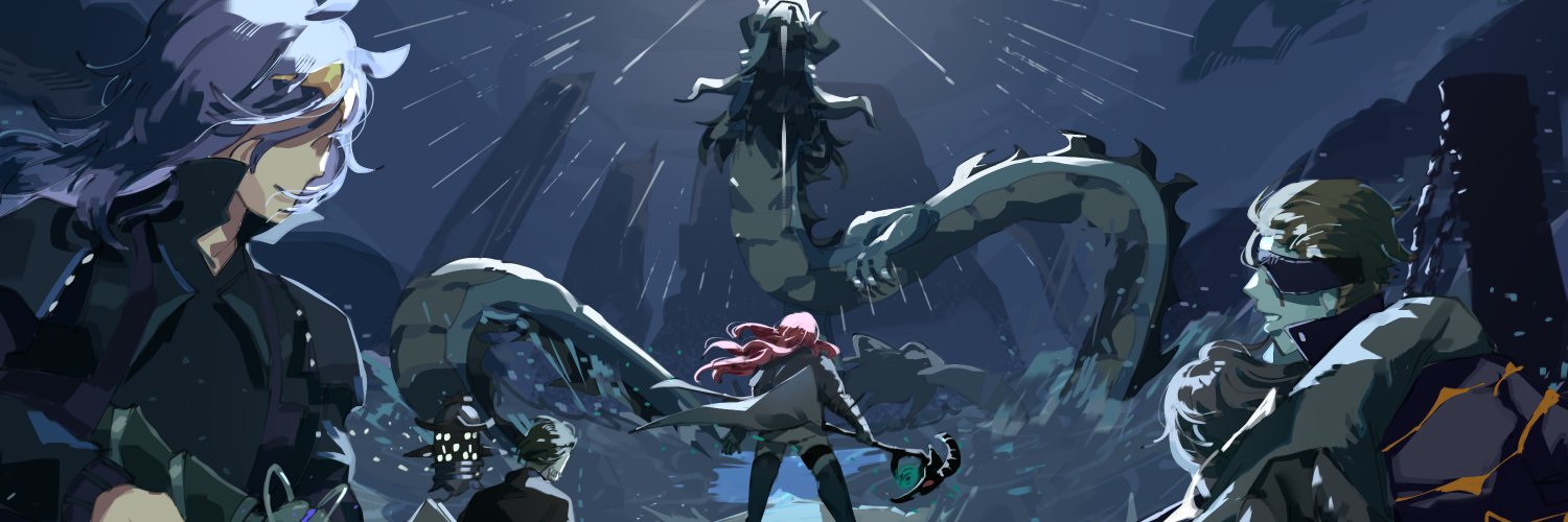 Deepwoken's banner