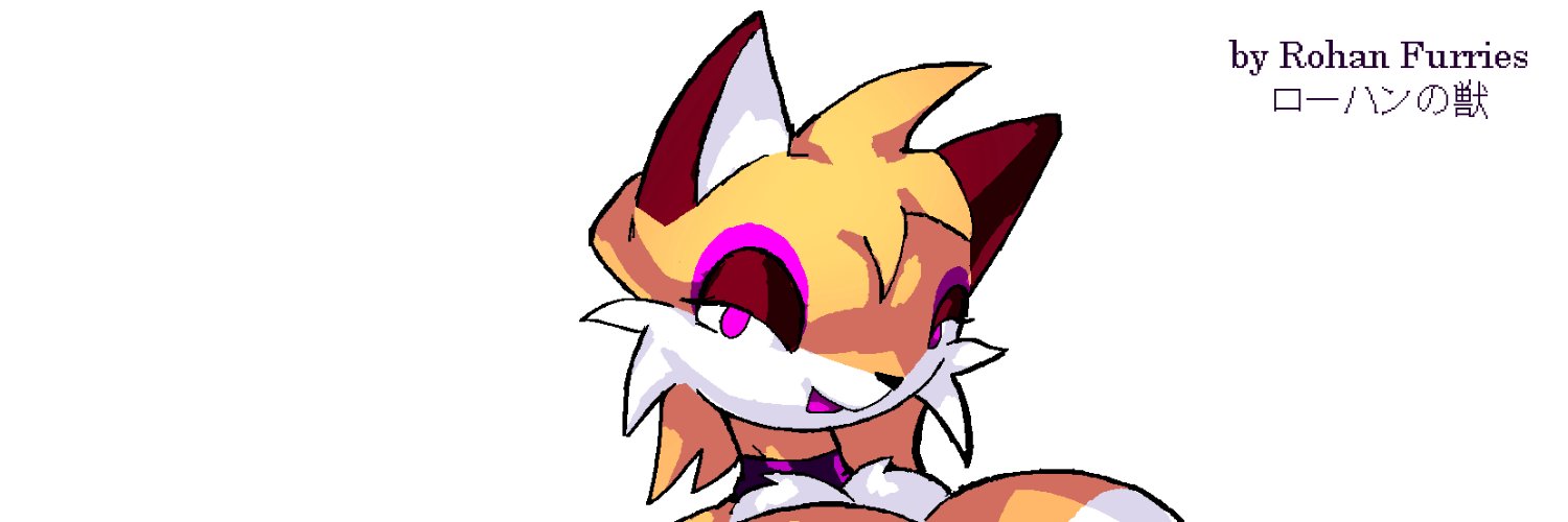 Rohan Furries (OLD ACC/ARCHIVE)'s banner