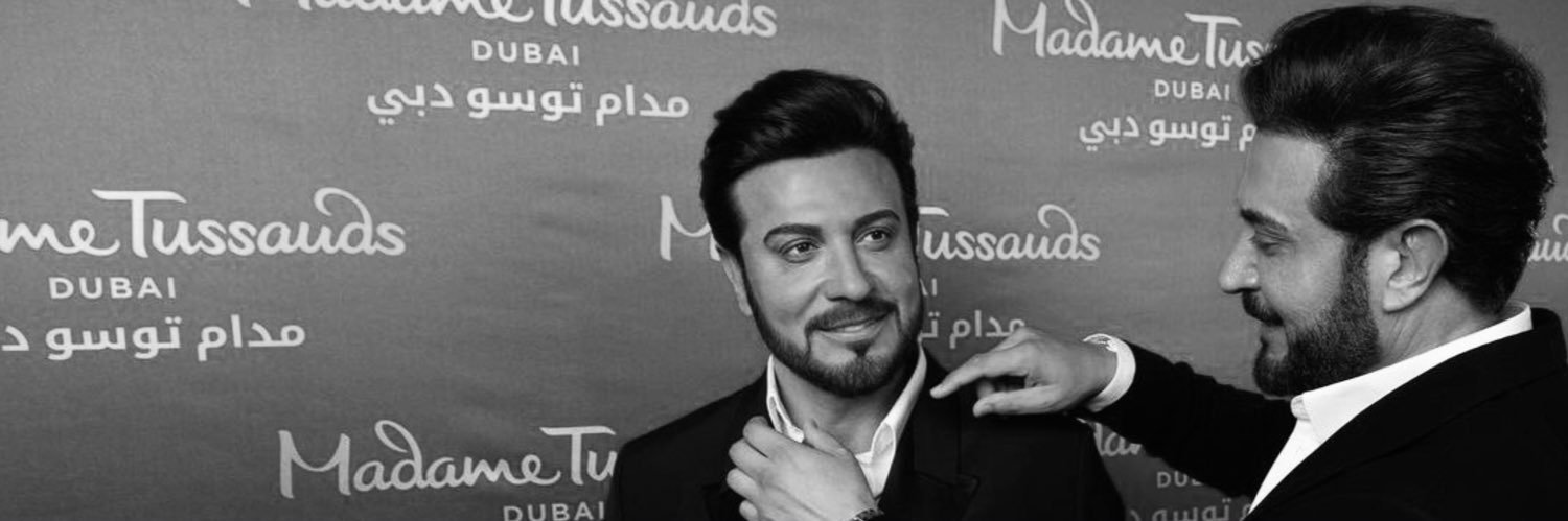 َ's banner