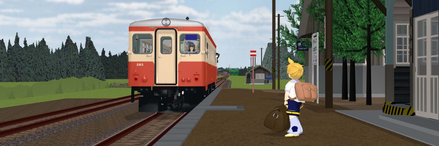 てんぽく(2k)'s banner