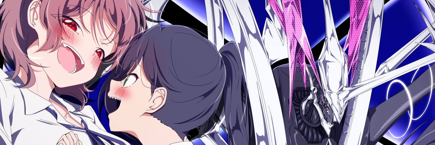忘星のヴァリシア✦『最終章：最果』制作中's banner