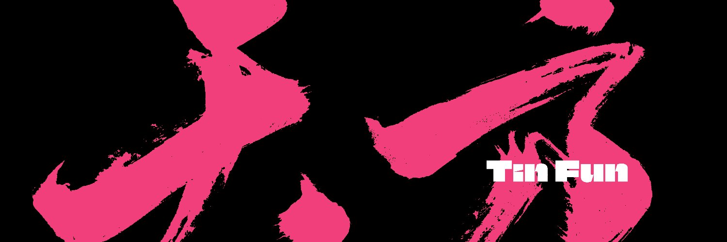 LaserCat397.eth2.0's banner