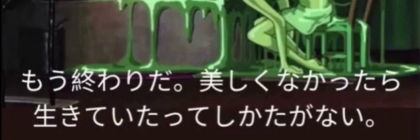 𝐲̆̈子ちゃん's banner