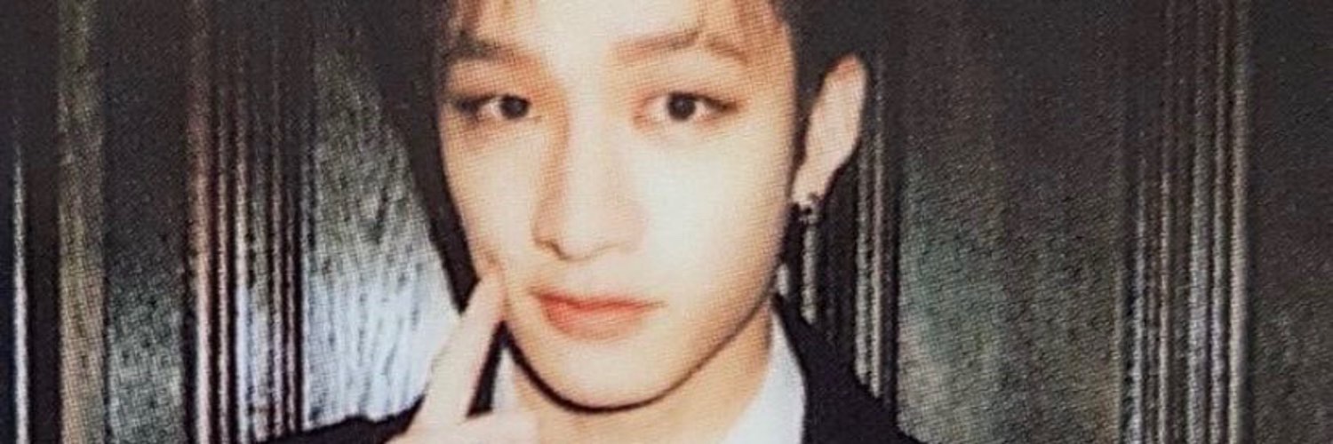 head chanlixer 🐥's banner
