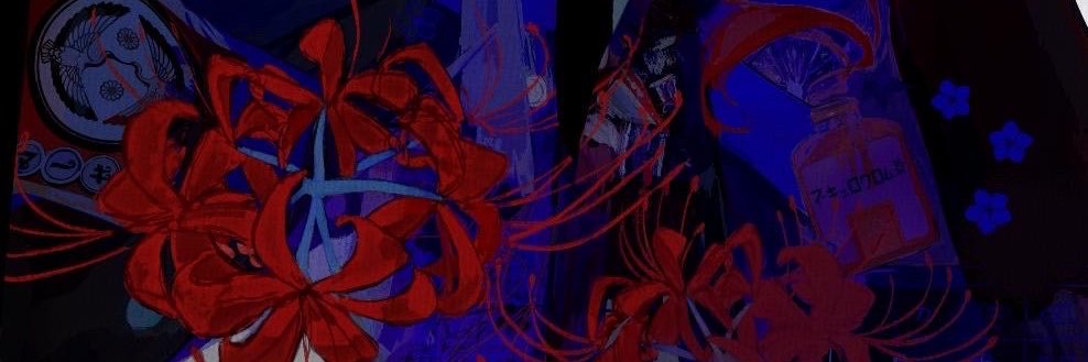 ＼あいさきんぐ／'s banner