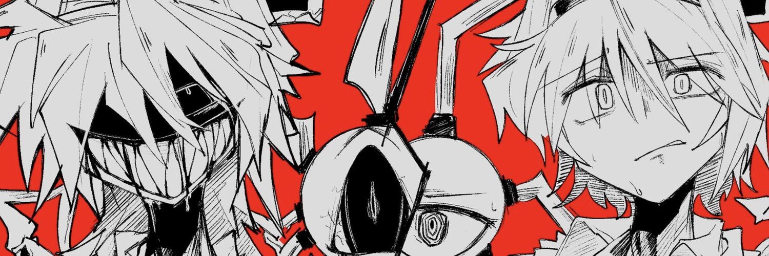 いろ's banner
