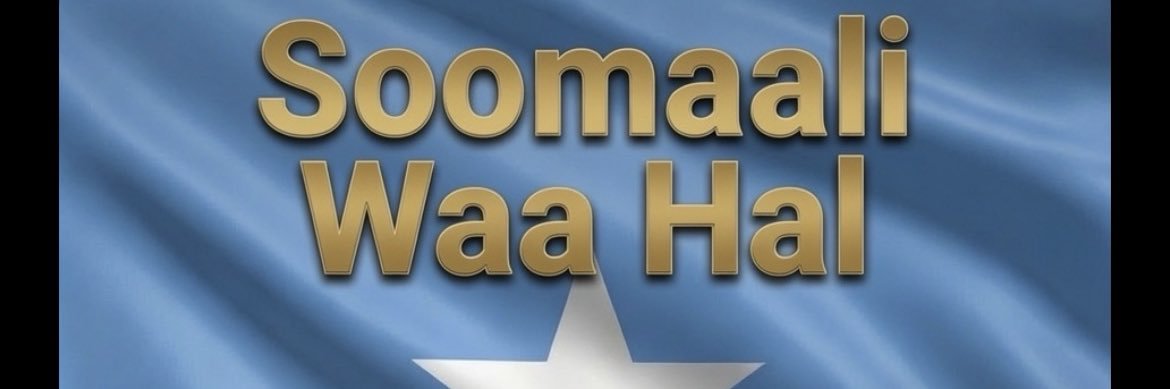 Suldan I. Mohamed, MA's banner