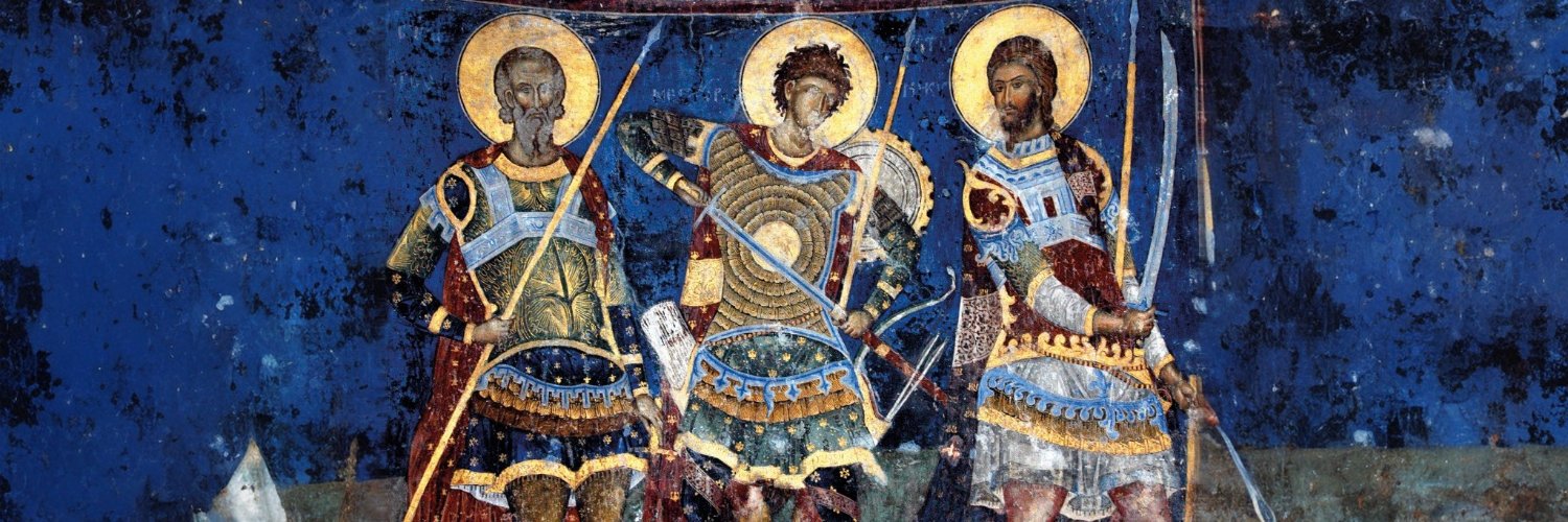 Раде Мјешалица's banner
