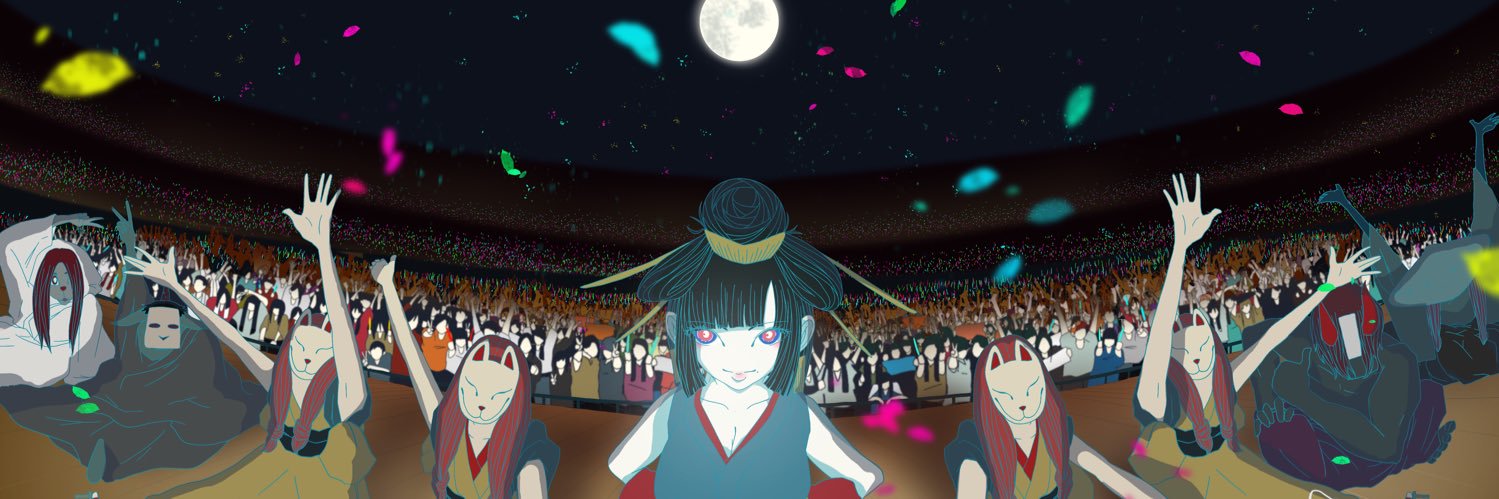 十八番茶's banner