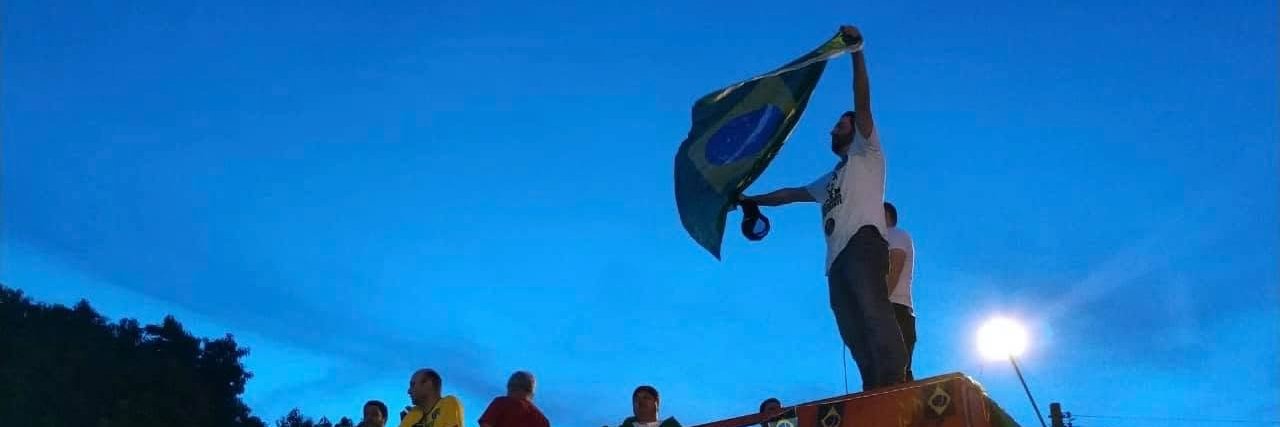 Guito🇧🇷's banner