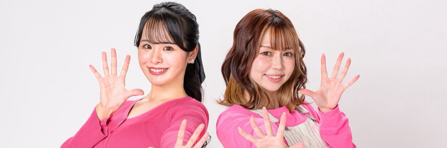 どすコイやまがた【公式】's banner
