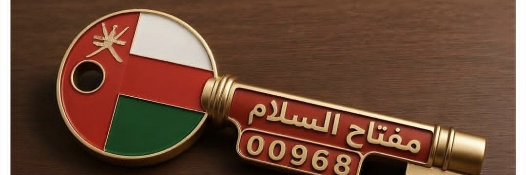 ابو محمد السريحي's banner