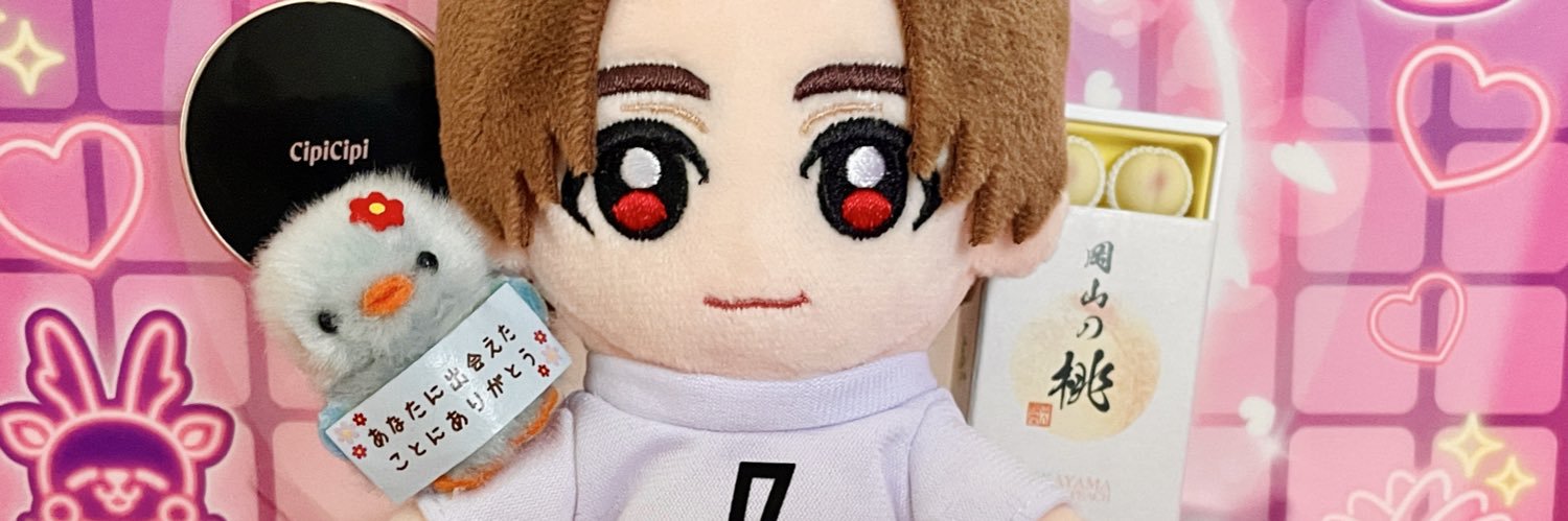山田ぴよたろう's banner