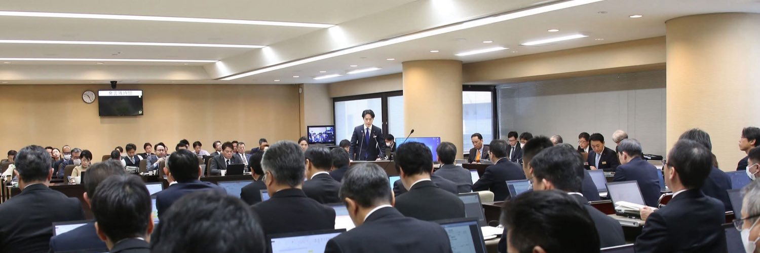 尾花あきひと | 埼玉６区(上尾市・鴻巣市・桶川市・北本市) | 自由民主党・衆議院議員's banner