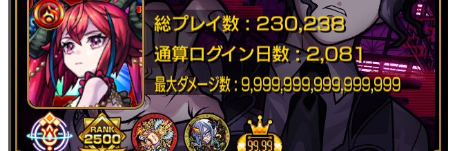 さびにゃん's banner