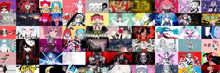 ▼ つくし ▼'s banner
