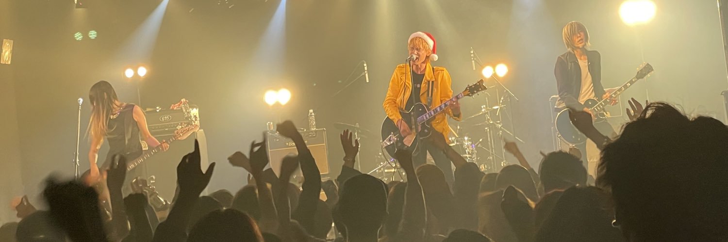 和田's banner