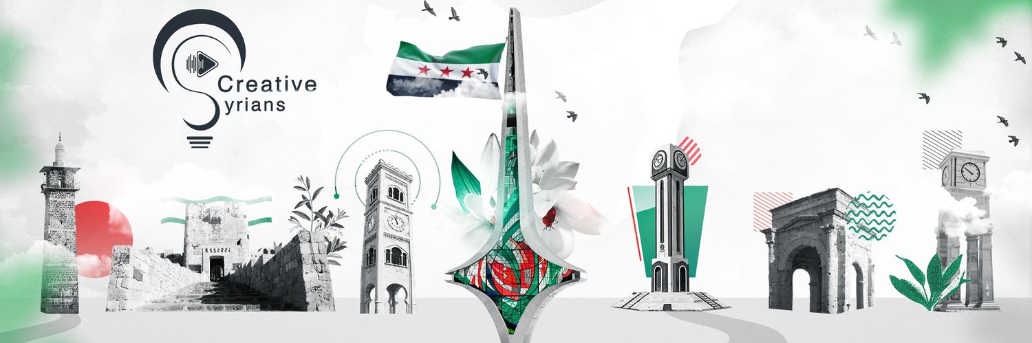 Creative Syrians - المبدعون السوريون's banner