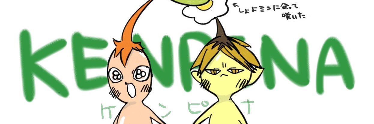 ハム夫's banner