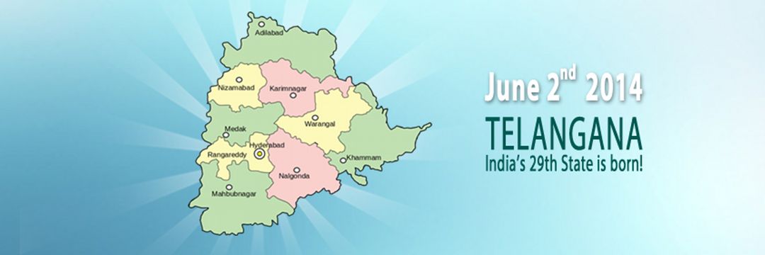 Telangana State's banner