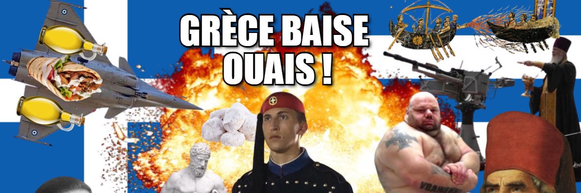 Anastasios 🇬🇷🇳🇱🇨🇼's banner