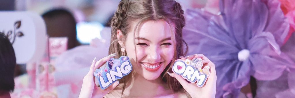 “ ปลาเองง ”'s banner