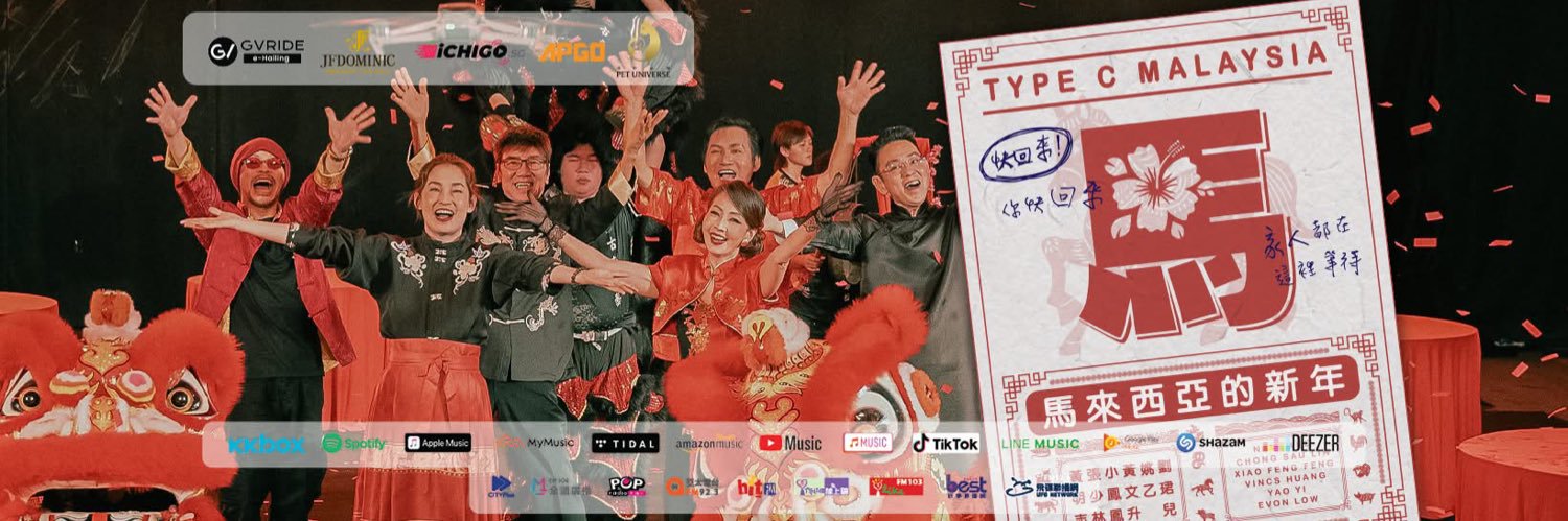 NameweeOfficial's banner