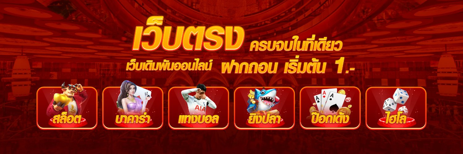 HENG9999's banner