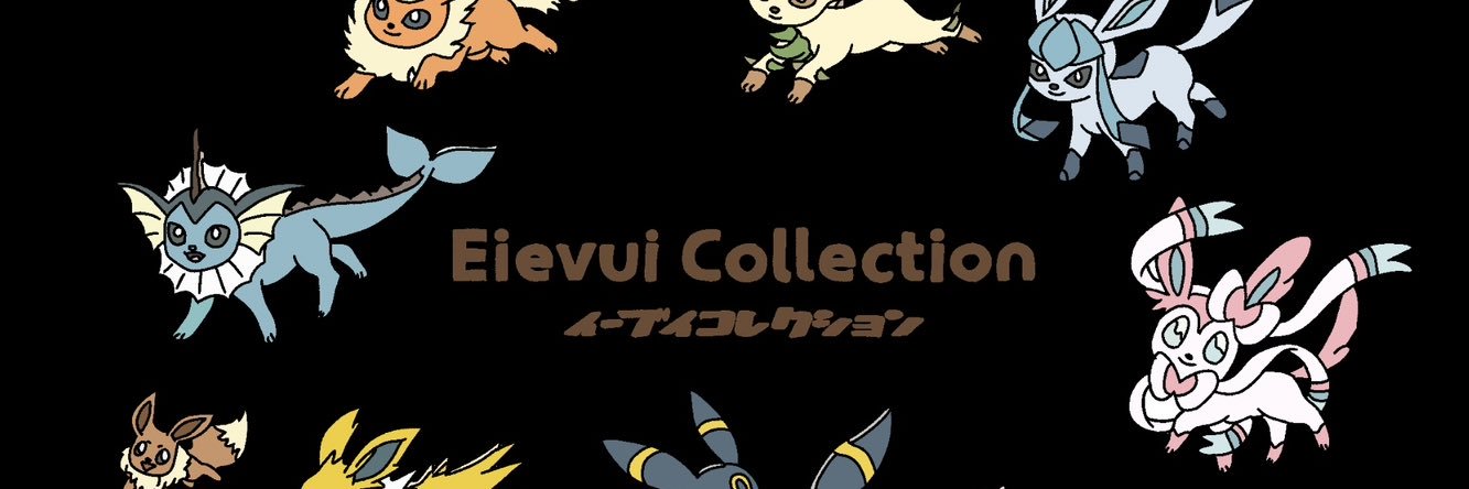 もみじ（fs）'s banner