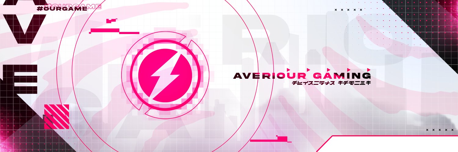 AVERIOUR GAMING's banner