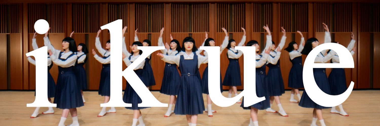 井口智明's banner