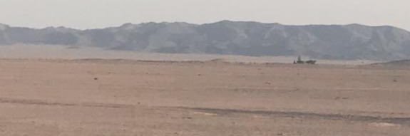 شايش's banner