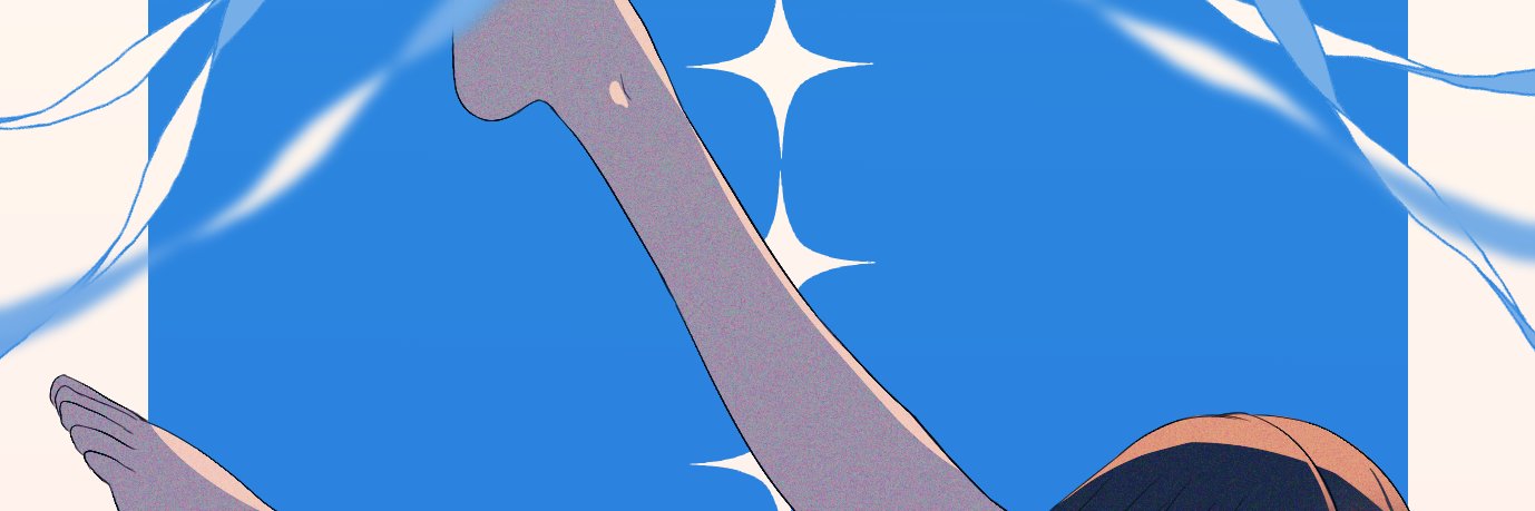 怠目しあん🐕💙新作ゲームリリースしたVtuber's banner