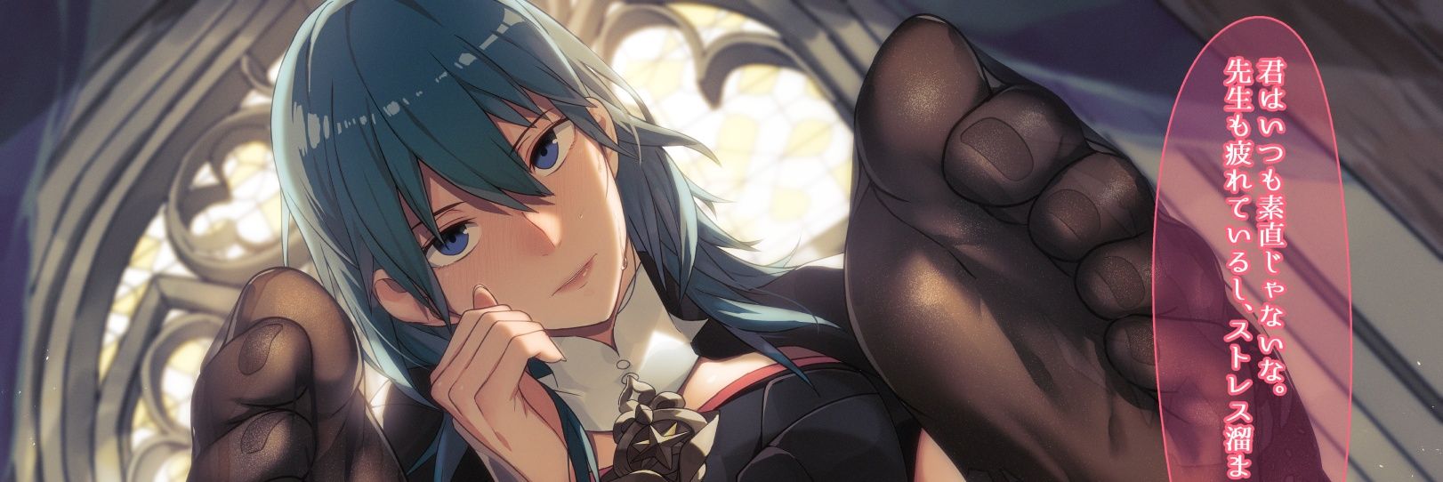 BelesX's banner