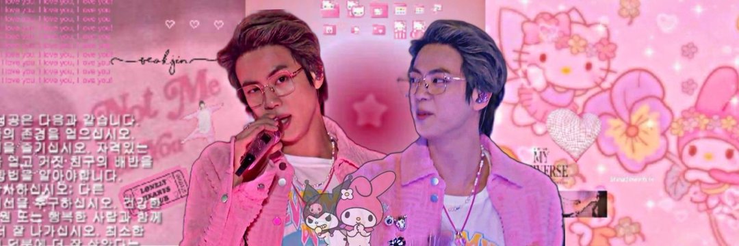 kathika⁷☆ 🇧🇩's banner