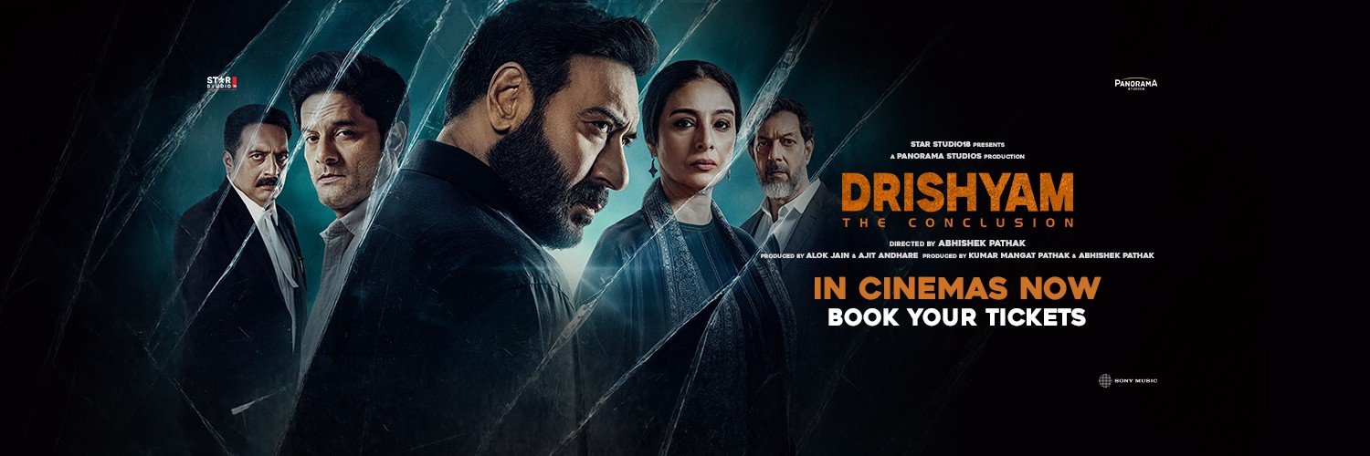 Abhishek Pathak's banner