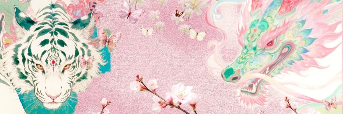 DAKO's banner
